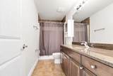 172 Gravelstone Way - Photo 31