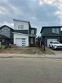 160 Athabasca Crescent - Photo 2