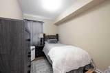 201 Abasand Drive - Photo 14
