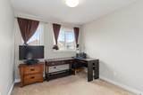 240 Comeau Crescent - Photo 18