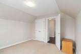 240 Comeau Crescent - Photo 21