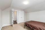 240 Comeau Crescent - Photo 23