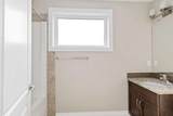 240 Comeau Crescent - Photo 24