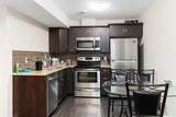 240 Comeau Crescent - Photo 26