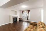 240 Comeau Crescent - Photo 6