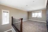 619 Heritage Drive - Photo 17