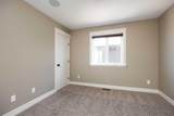 619 Heritage Drive - Photo 22