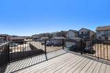 619 Heritage Drive - Photo 29
