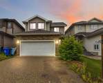 136 Gravelstone Way - Photo 1