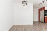 232 Caouette Crescent - Photo 13