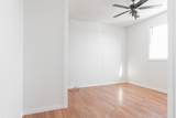 232 Caouette Crescent - Photo 20