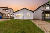 152 Kennedy Crescent - Photo 2