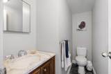 152 Kennedy Crescent - Photo 21