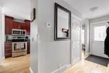 152 Kennedy Crescent - Photo 9
