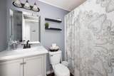109 Balsam Way - Photo 18