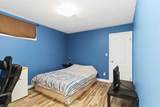 107 Lazarde Place - Photo 27