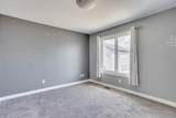 189 Arsenault Crescent - Photo 21