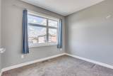 189 Arsenault Crescent - Photo 25