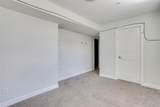 189 Arsenault Crescent - Photo 30