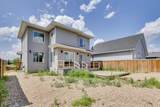 189 Arsenault Crescent - Photo 37