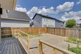 189 Arsenault Crescent - Photo 40