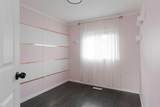 188 Caouette Crescent - Photo 20