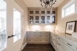 404 Dixon Road - Photo 14