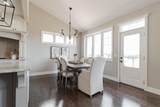 404 Dixon Road - Photo 15