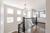 404 Dixon Road - Photo 23