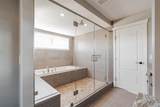 404 Dixon Road - Photo 29