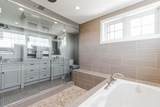 404 Dixon Road - Photo 31