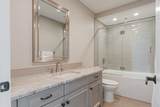 404 Dixon Road - Photo 34