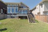 404 Dixon Road - Photo 46