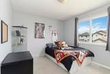 247 Loutit Road - Photo 23