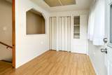 157 Wolverine Drive - Photo 17