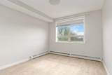 204 Sparrowhawk Drive - Photo 10