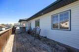 110 Lanauze Street - Photo 11