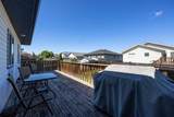 110 Lanauze Street - Photo 12