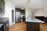 110 Lanauze Street - Photo 16