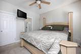 110 Lanauze Street - Photo 21