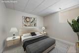 110 Lanauze Street - Photo 30