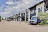 400 Mackenzie Boulevard - Photo 12