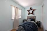 197 Caouette Crescent - Photo 15