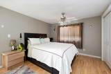 197 Caouette Crescent - Photo 17