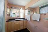 197 Caouette Crescent - Photo 18