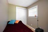 197 Caouette Crescent - Photo 19
