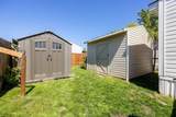 197 Caouette Crescent - Photo 21