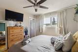 101 Simpson Way - Photo 14