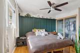 101 Simpson Way - Photo 15