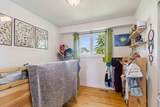101 Simpson Way - Photo 18